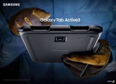 Бессмертный планшет Galaxy Tab Active3
