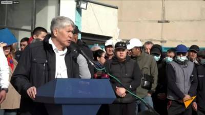 Генпрокуратура Киргизии: освобождение Атамбаева и его сторонников незаконно