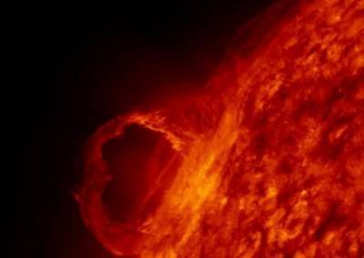 Ученые нашли на поверхности Солнца усилитель магнитного поля звезды