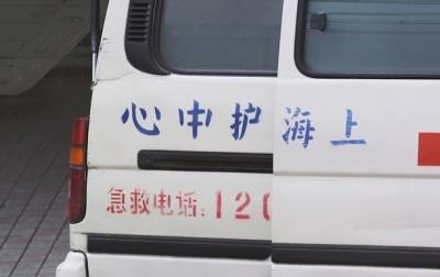 В Китае семь человек умерли от отравления лапшой - korrespondent.net - Китай - провинция Хэйлунцзян