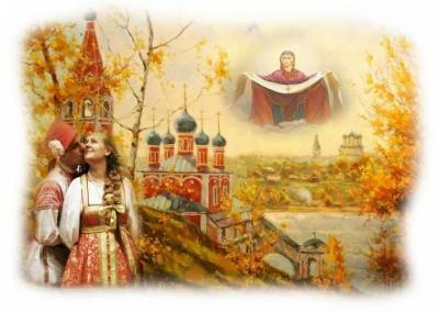 Девушки на Покров 14 октября проводят специальные обряды на замужество