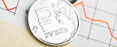 Эксперт оценил вероятность сильного падения курса рубля