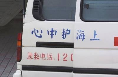 В Китае умерло семь человек из-за отравления лапшой