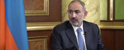 Пашинян призвал мир признать право Карабаха на самоопределение