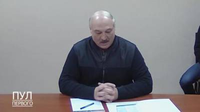 Лукашенко провел встречу с оппозиционерами в СИЗО КГБ