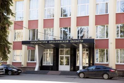 Моральный вред в Ярославле: женщина выиграла суд у хлебозавода