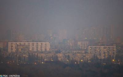 Киев вошел в тройку городов с самым грязным воздухом