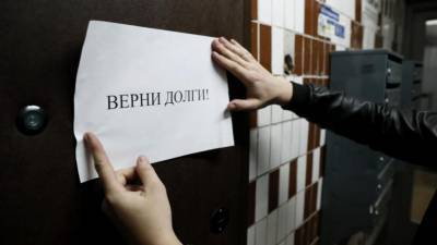 Глазовчан возмутила угроза коммунальщиков повысить тарифы из-за должников