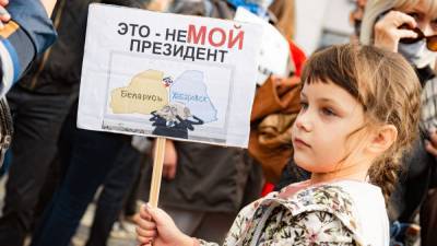 В Хабаровске прошла акция в поддержку Фургала, за отставку Путина