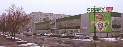 Лисичанский супермаркет "Сильпо" отличился продуктами, таящими "запах мышей" и кое-что похуже (фото)