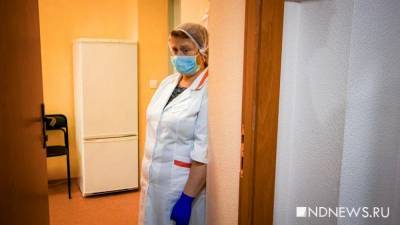 В России заболеваемость коронавирусом бьет рекорд третий день подряд