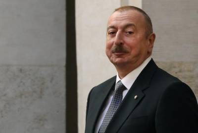 Алиев готов переговорить с Пашиняном в определенных условиях