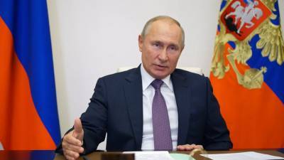 Путин предложил США сотрудничать в сфере информбезопасности