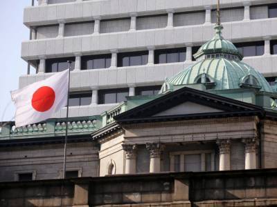 Банк Японии заявил о намерении начать эксперименты с цифровой валютой