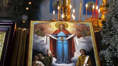 Покров Пресвятой Богородицы: о чем молятся у иконы, традиции и запреты большого праздника