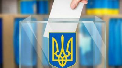ЦИК Украины: В Донбассе состоятся выборы в районные советы