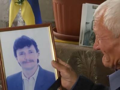 Мошенники украли у отца погибшего на Донбассе украинского воина-добровольца 297 тысяч гривен