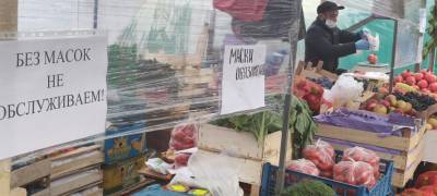 Несмотря на запрет главы Карелии, сельхозярмарка продолжает работать в Петрозаводске (ФОТО)