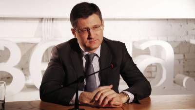 Новак рассказал, что производство СПГ может вырасти до 25% от мирового рынка