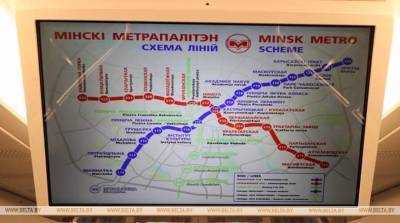 В Минске временно закрыты еще 3 станции метро