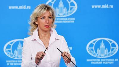Захарова назвала цель внешней политики России