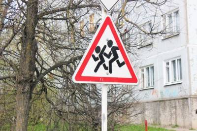 Под Белгородом в школе-детском саду частично обрушился пол