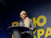 Тимошенко назвала местные выборы шансом изменить ошибочную стратегию развития Украины