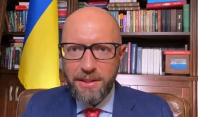 Арсений Яценюк изумил украинцев призывом к мобилизации