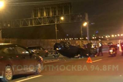 На Живописном мосту произошло ДТП с участием четырёх автомобилей