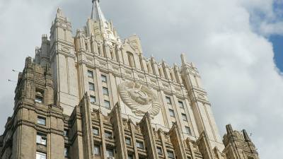 МИД России сделал заявление перед визитом министра иностранных дел Армении