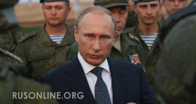 Зря смеялись: пророчество Путина о новом Суэцком канале начало сбываться