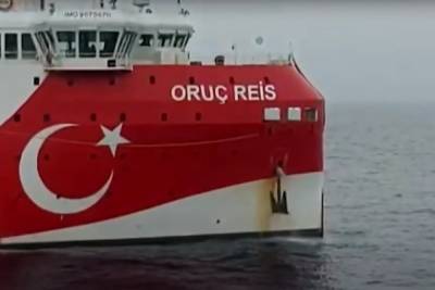 СМИ: Турция направляет свое судно в регион, где это может привести к конфликту