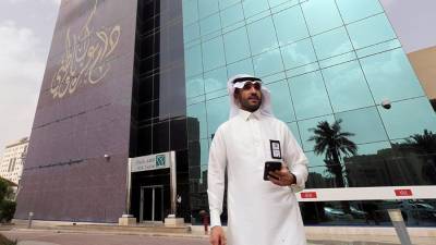 Крупнейшие банки Саудовской Аравии пришли к соглашению о слиянии