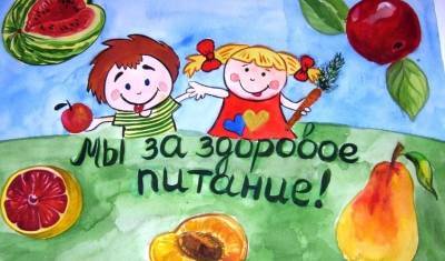 Тюменский Роспотребнадзор продолжает мониторинг школьного питания