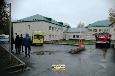 Из здания суда в Новосибирске срочно эвакуировали людей