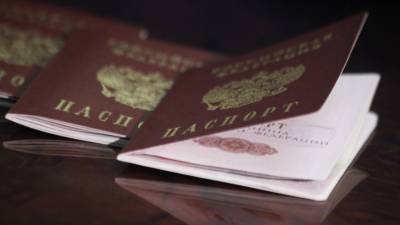 Упрощен порядок получения гражданства РФ для родителей детей-россиян