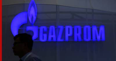Штрафной удар: почему Варшава не сможет взыскать с «Газпрома» 7,6 млрд долларов