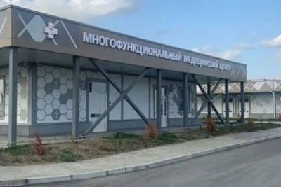 Минобороны сообщило о строительстве новых медцентров в России