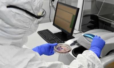 В Екатеринбурге построят лабораторию для работы со смертельно опасными вирусами