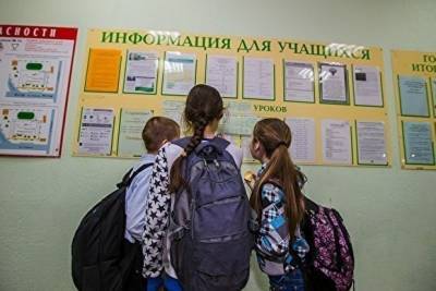 В Челябинской области каждый десятый новый заболевший COVID-19 — школьник