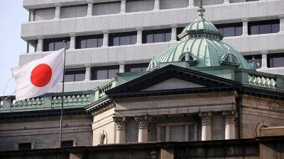 Банк Японии готов тестировать цифровую валюту