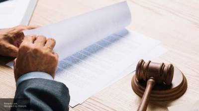 Заседание суда по делу "Норникеля" отложено до 24 ноября