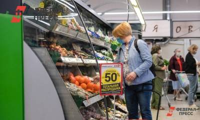 Потребительская корзина россиян изменится из-за COVID