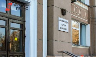 Власти Челябинска возобновили ежедневную дезинфекцию подъездов и дворов