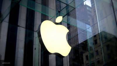 Компания Apple намерена выпустить более 220 миллионов смартфонов за год