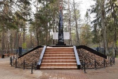 В поселке Козлово Шарьинского района отремонтирован памятник «Братская могила»