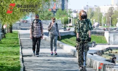 В Челябинской области коронавирус подтвердили у 17 875 человек