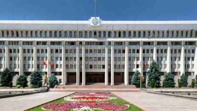 В Киргизии продолжается смена власти