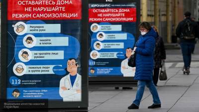 Россияне назвали эффективные методы защиты от коронавируса