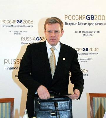 Алексей Кудрин рассказал о подготовке покушения на него в 2005 или 2006 году